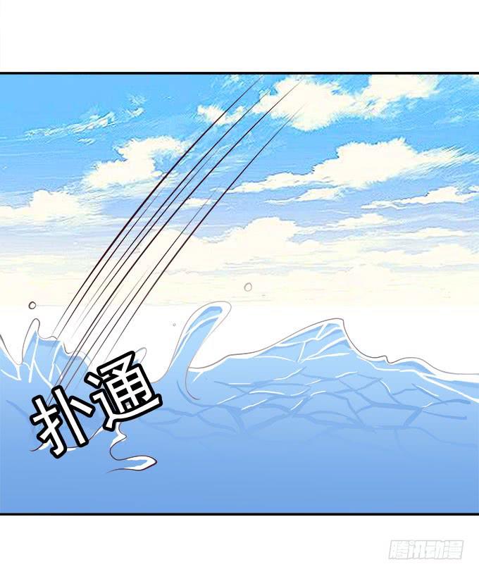 我的霸道萝莉韩漫全集-用洪荒之力来救你无删减无遮挡章节图片 