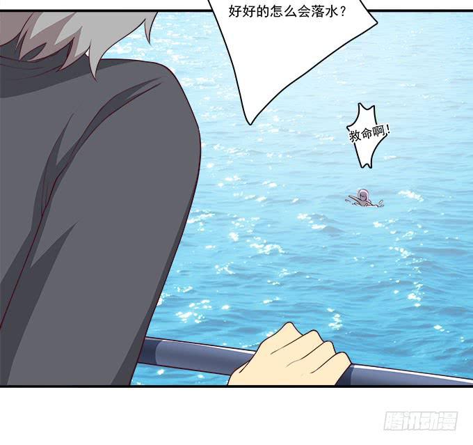 我的霸道萝莉韩漫全集-用洪荒之力来救你无删减无遮挡章节图片 