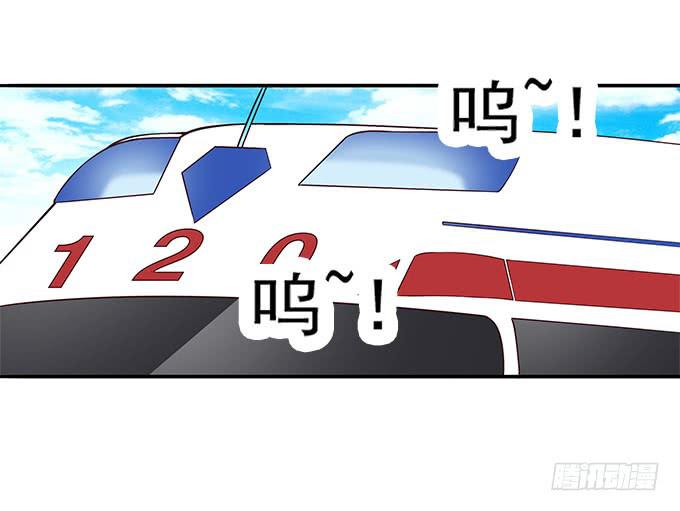 我的霸道萝莉韩漫全集-医院大危机无删减无遮挡章节图片 