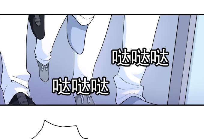 我的霸道萝莉韩漫全集-医院大危机无删减无遮挡章节图片 