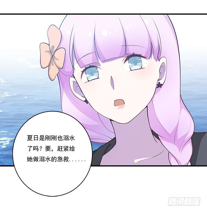 我的霸道萝莉韩漫全集-医院大危机无删减无遮挡章节图片 