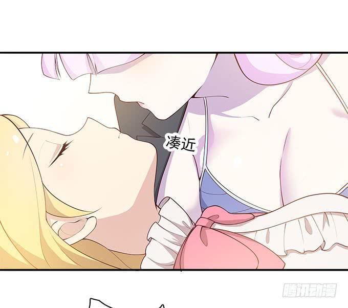 我的霸道萝莉韩漫全集-医院大危机无删减无遮挡章节图片 