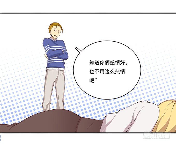 我的霸道萝莉韩漫全集-再见了！南山南无删减无遮挡章节图片 