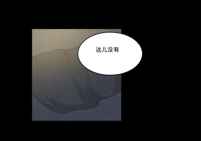 我的霸道萝莉韩漫全集-小广告拯救世界无删减无遮挡章节图片 
