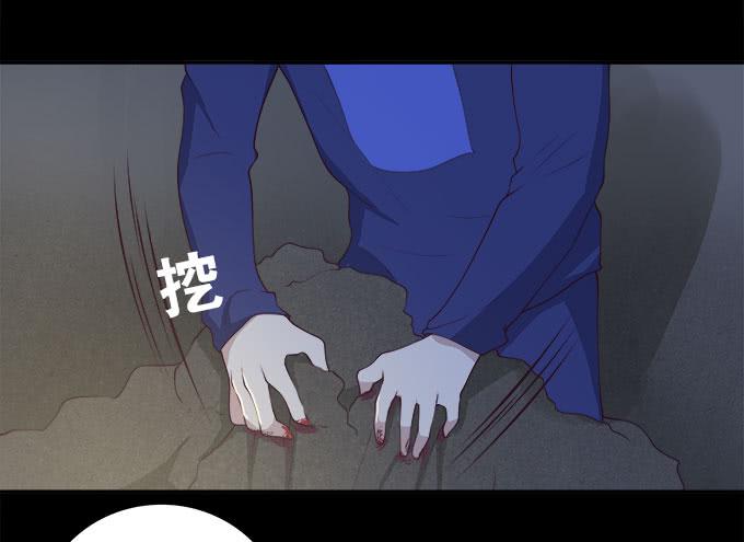 我的霸道萝莉韩漫全集-小广告拯救世界无删减无遮挡章节图片 