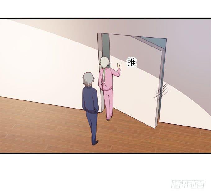 我的霸道萝莉韩漫全集-一起修复她吧！无删减无遮挡章节图片 