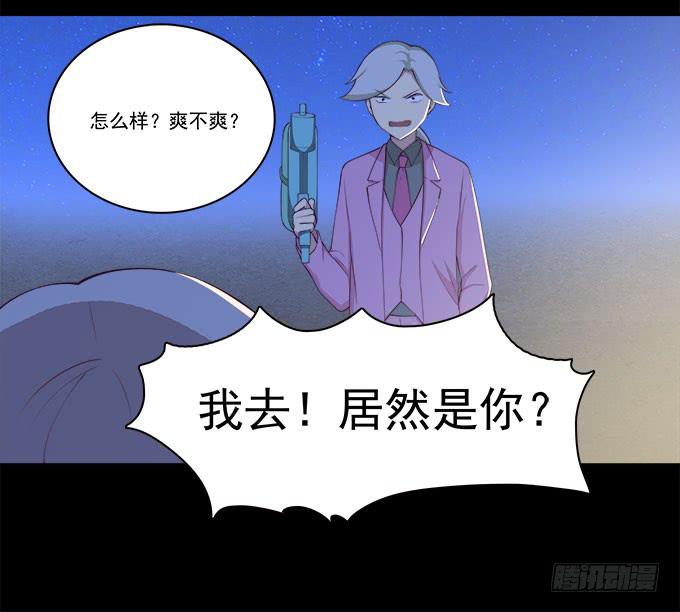 我的霸道萝莉韩漫全集-一起修复她吧！无删减无遮挡章节图片 