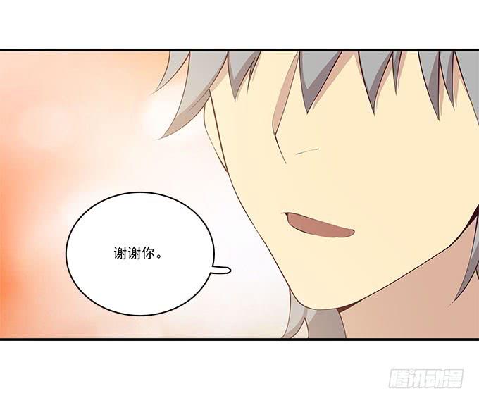 我的霸道萝莉韩漫全集-一起修复她吧！无删减无遮挡章节图片 