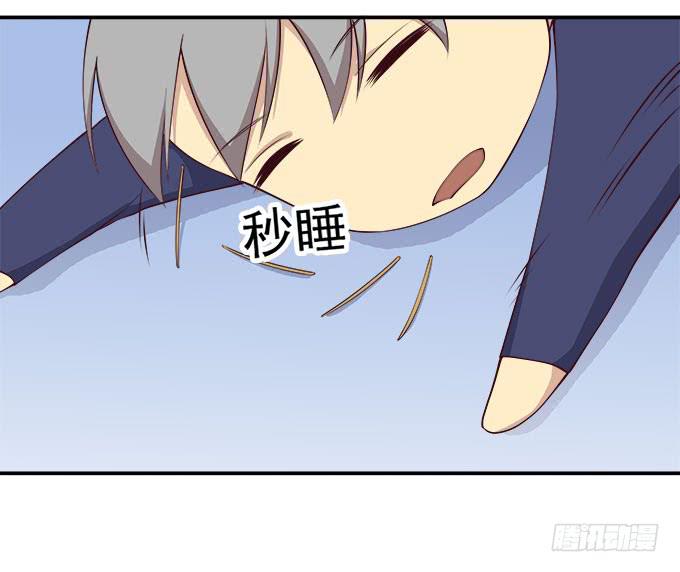 我的霸道萝莉韩漫全集-你还记得我吗？无删减无遮挡章节图片 