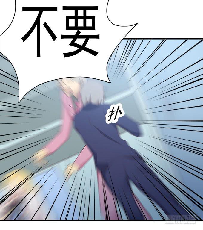 我的霸道萝莉韩漫全集-你还记得我吗？无删减无遮挡章节图片 