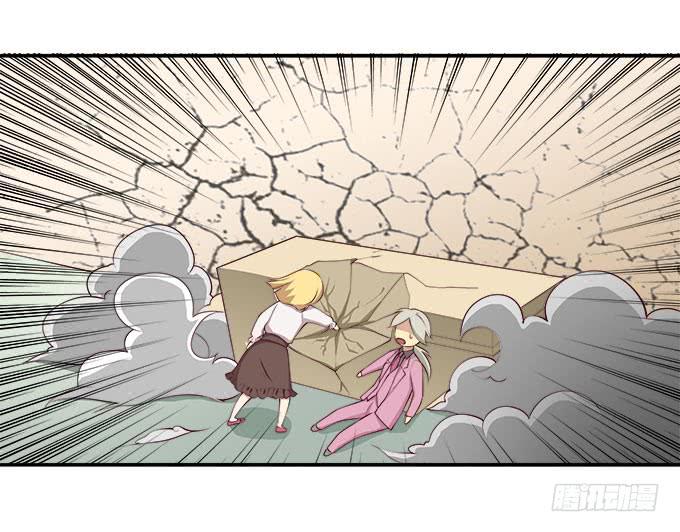 我的霸道萝莉韩漫全集-你还记得我吗？无删减无遮挡章节图片 