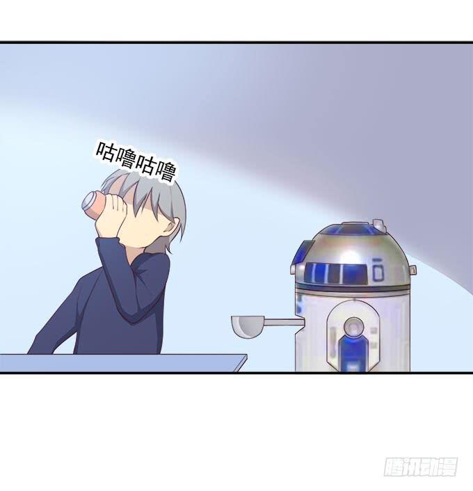 我的霸道萝莉韩漫全集-你还记得我吗？无删减无遮挡章节图片 