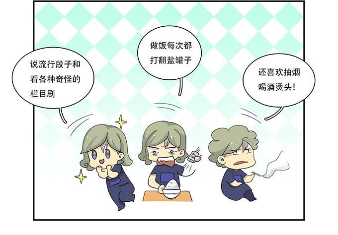 我的霸道萝莉韩漫全集-每当变幻时无删减无遮挡章节图片 