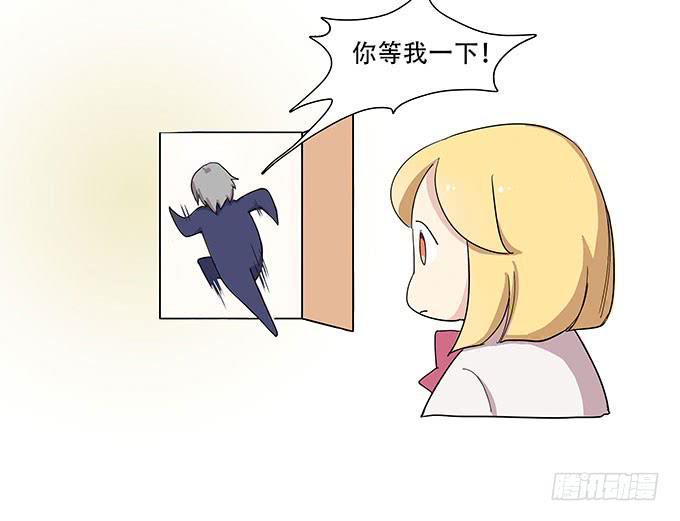 我的霸道萝莉韩漫全集-每当变幻时无删减无遮挡章节图片 