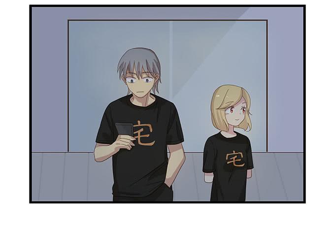 我的霸道萝莉韩漫全集-拥有你的24小时无删减无遮挡章节图片 