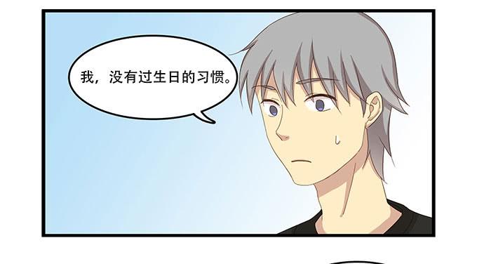 我的霸道萝莉韩漫全集-一波将平一波又起无删减无遮挡章节图片 