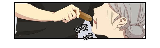 我的霸道萝莉韩漫全集-老妈vs女朋友无删减无遮挡章节图片 