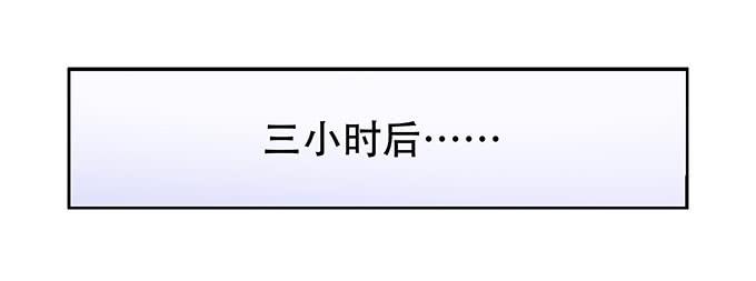我的霸道萝莉韩漫全集-让女性开心的步骤无删减无遮挡章节图片 