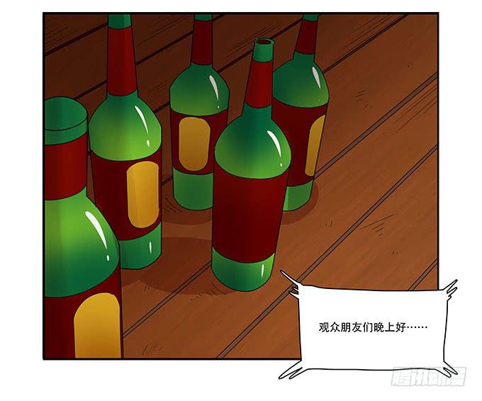 我的霸道萝莉韩漫全集-让女性开心的步骤无删减无遮挡章节图片 