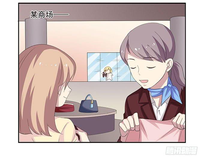 我的霸道萝莉韩漫全集-让女性开心的步骤无删减无遮挡章节图片 