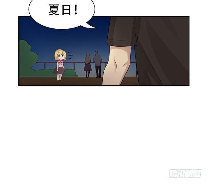 我的霸道萝莉韩漫全集-让女性开心的步骤无删减无遮挡章节图片 