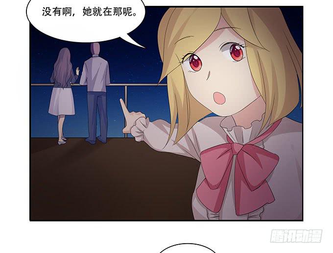 我的霸道萝莉韩漫全集-让女性开心的步骤无删减无遮挡章节图片 