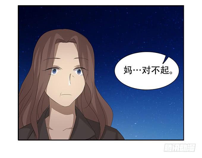 我的霸道萝莉韩漫全集-让女性开心的步骤无删减无遮挡章节图片 
