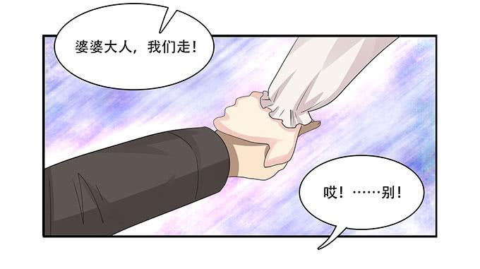 我的霸道萝莉韩漫全集-让女性开心的步骤无删减无遮挡章节图片 