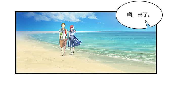 我的霸道萝莉韩漫全集-地下恋情曝光啦！无删减无遮挡章节图片 