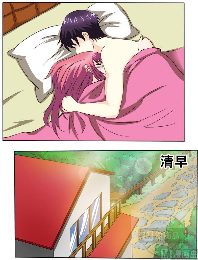 我的霸道男友韩漫全集-第148话 我被偷袭无删减无遮挡章节图片 