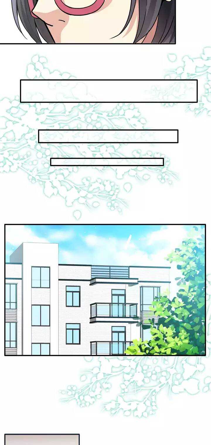 我的不靠谱王子殿下韩漫全集-096 新的改变无删减无遮挡章节图片 