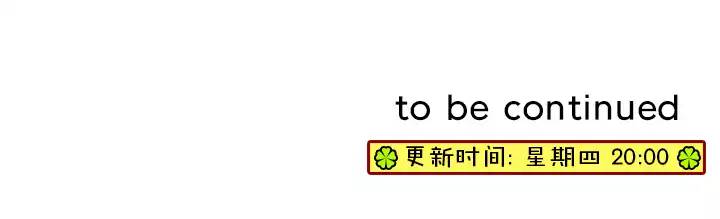 我的不靠谱王子殿下韩漫全集-第016话 他又回来啦 02无删减无遮挡章节图片 