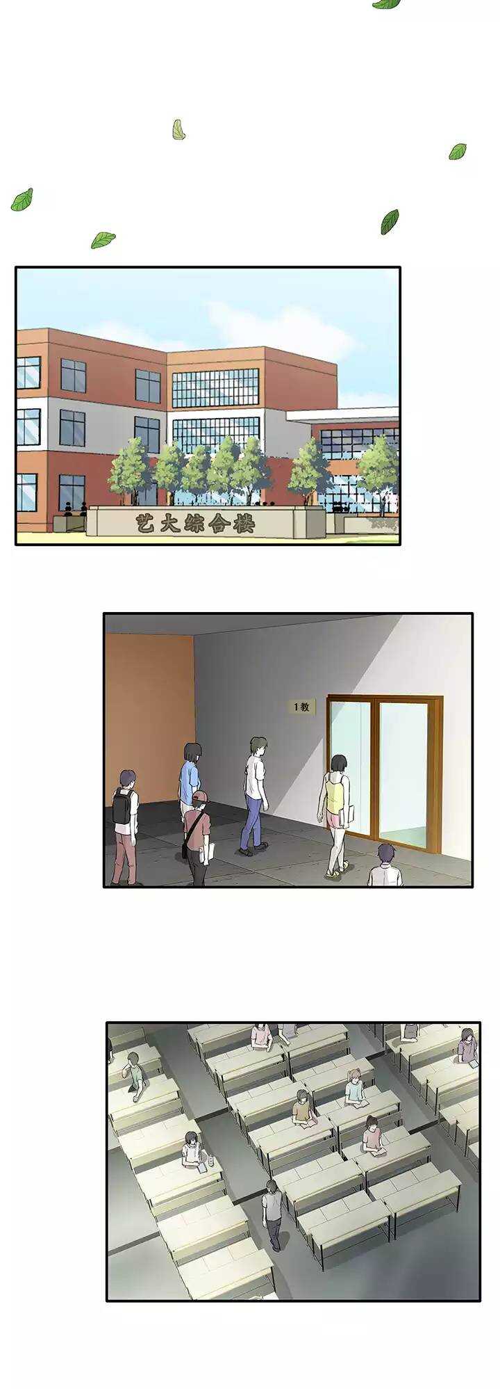 我的不靠谱王子殿下韩漫全集-149 酒后那啥02无删减无遮挡章节图片 