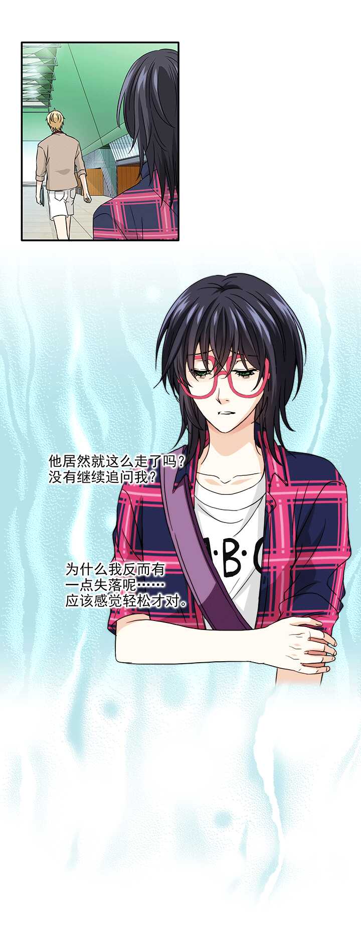我的不靠谱王子殿下韩漫全集-178 美色误事 01无删减无遮挡章节图片 
