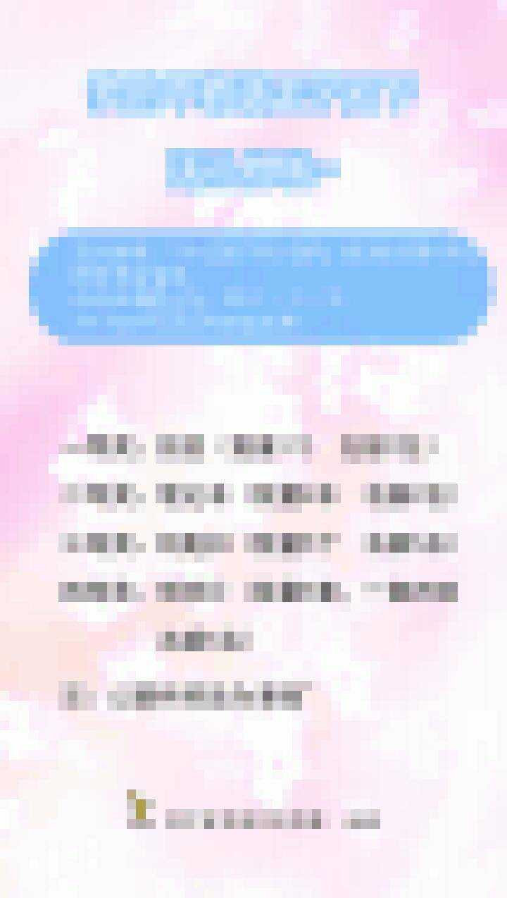 我的不靠谱王子殿下韩漫全集-179 美色误事 02无删减无遮挡章节图片 