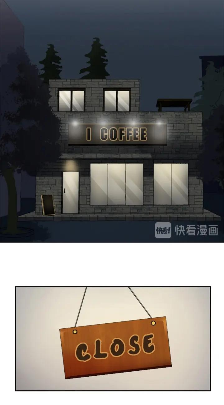 我的不靠谱王子殿下韩漫全集-第003话 演出即将开始无删减无遮挡章节图片 