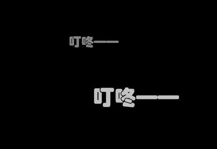 我的不靠谱王子殿下韩漫全集-第024话 全世界只有他最蠢无删减无遮挡章节图片 
