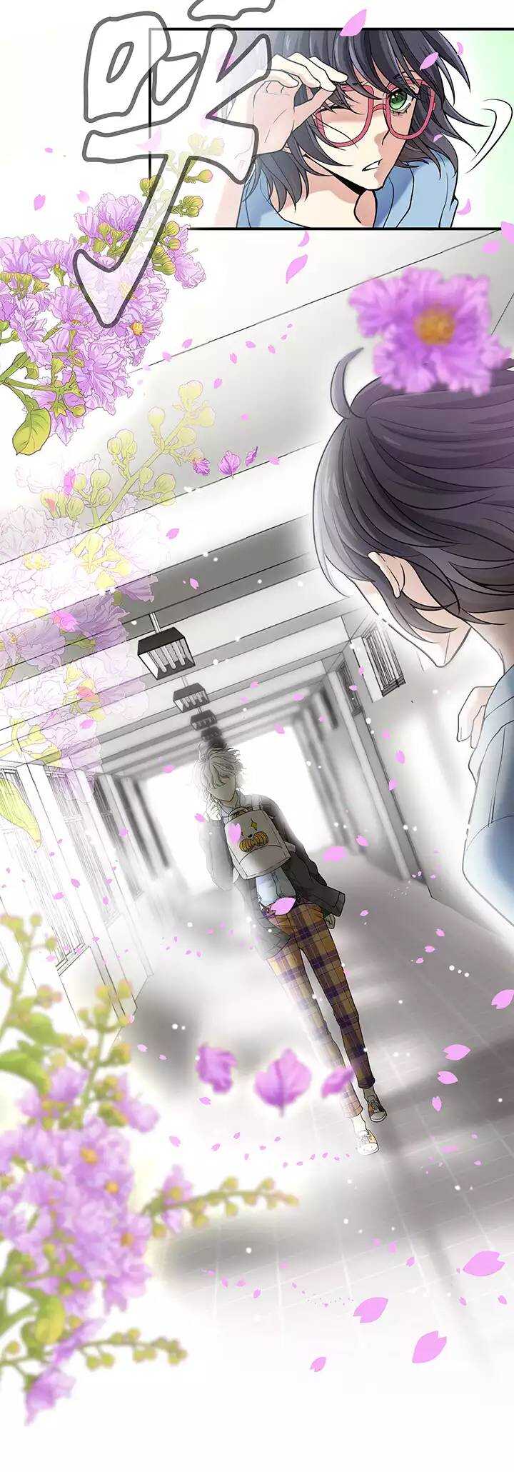 我的不靠谱王子殿下韩漫全集-第36话 温暖的鼓励04无删减无遮挡章节图片 