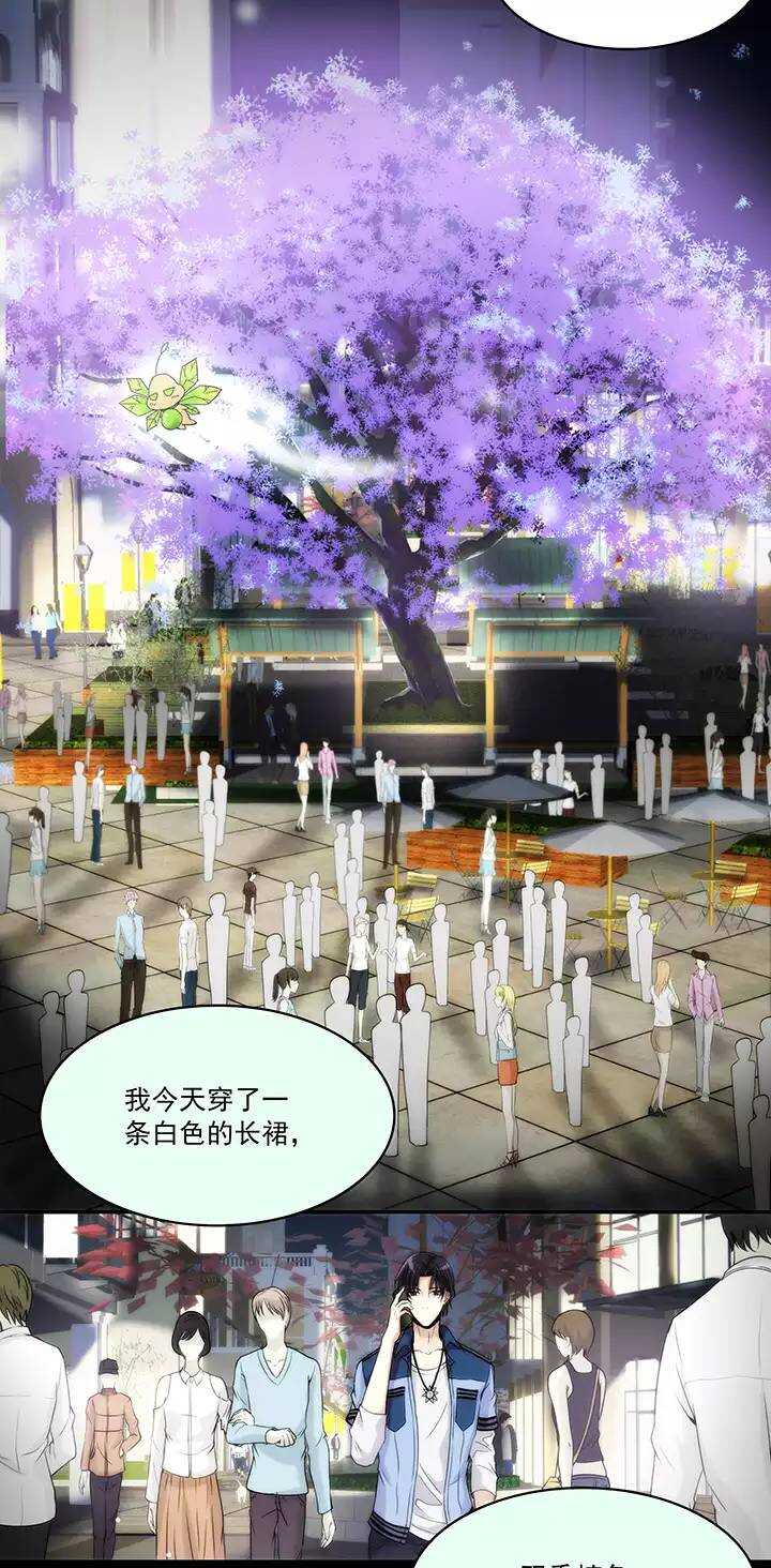 我的不靠谱王子殿下韩漫全集-048 GIRL GIRL GIRL02无删减无遮挡章节图片 