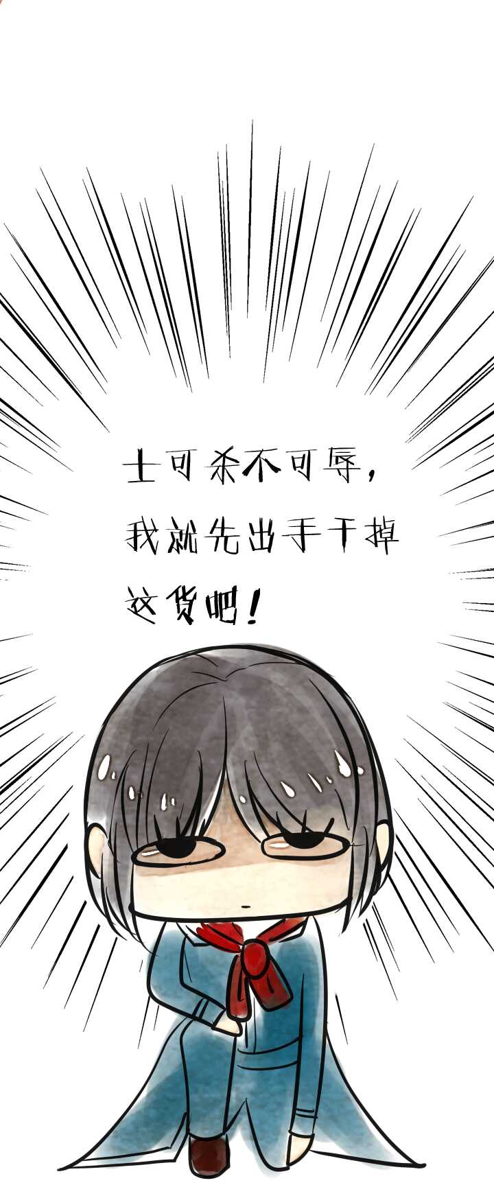 我的不靠谱王子殿下韩漫全集-048 GIRL GIRL GIRL02无删减无遮挡章节图片 