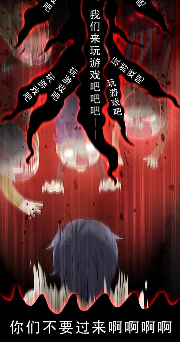 我的不靠谱王子殿下韩漫全集-第007话 KTV销魂夜无删减无遮挡章节图片 
