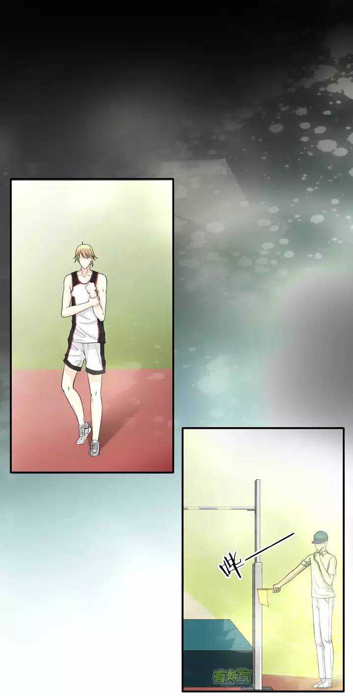 我的不靠谱王子殿下韩漫全集-060 莫名其妙的对决03无删减无遮挡章节图片 
