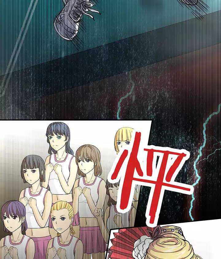 我的不靠谱王子殿下韩漫全集-060 莫名其妙的对决03无删减无遮挡章节图片 