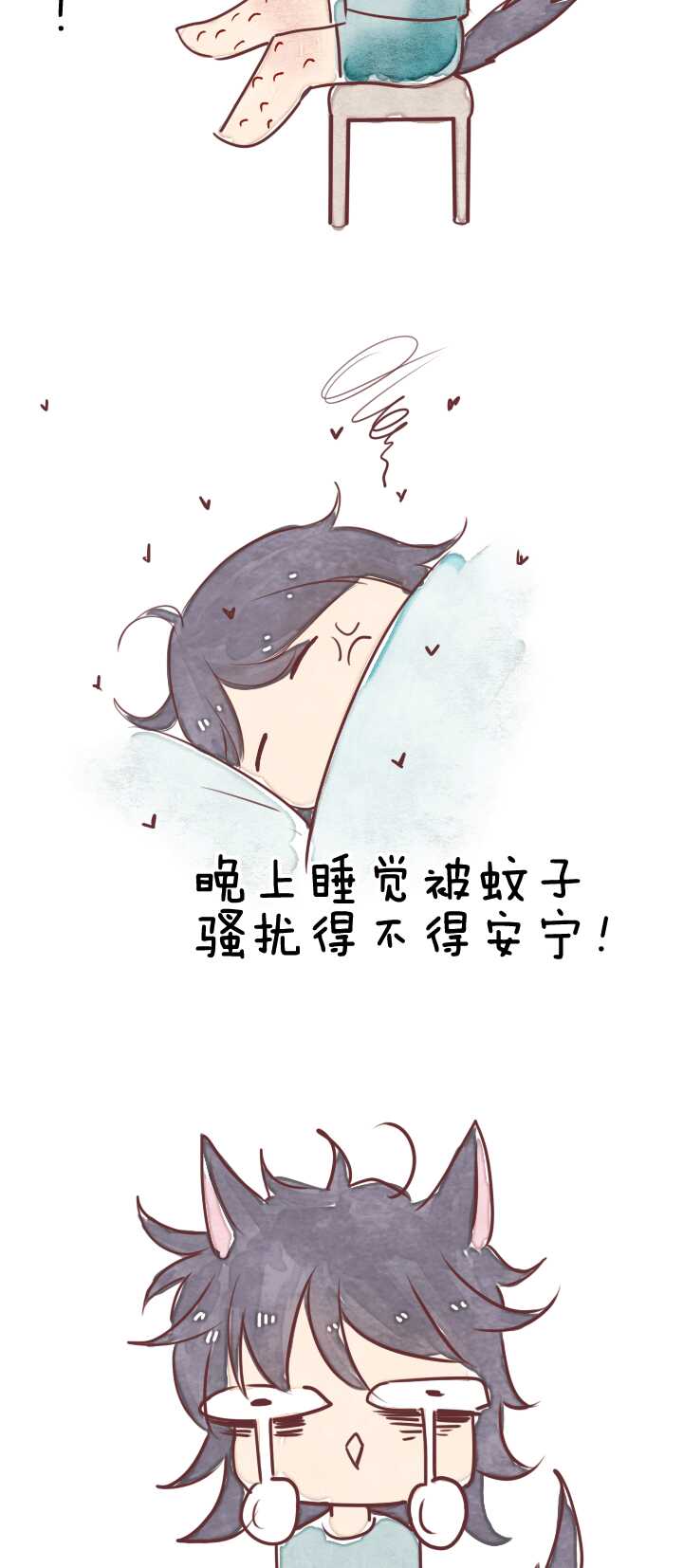 我的不靠谱王子殿下韩漫全集-063 约定02无删减无遮挡章节图片 