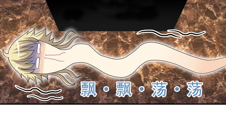 我的不靠谱王子殿下韩漫全集-第009话 KTV销魂夜 下无删减无遮挡章节图片 
