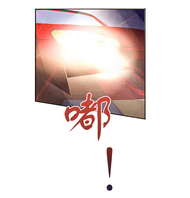 我的充电女友韩漫全集-这U盘有毒？！无删减无遮挡章节图片 