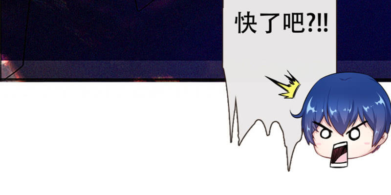 我的充电女友韩漫全集-这U盘有毒？！无删减无遮挡章节图片 