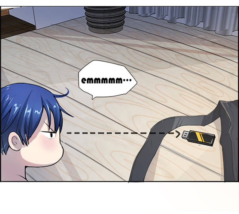 我的充电女友韩漫全集-这U盘有毒？！无删减无遮挡章节图片 