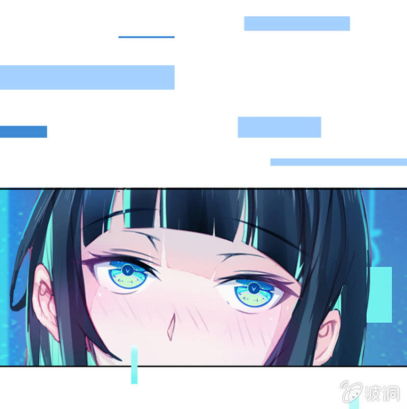 我的充电女友韩漫全集-这U盘有毒？！无删减无遮挡章节图片 