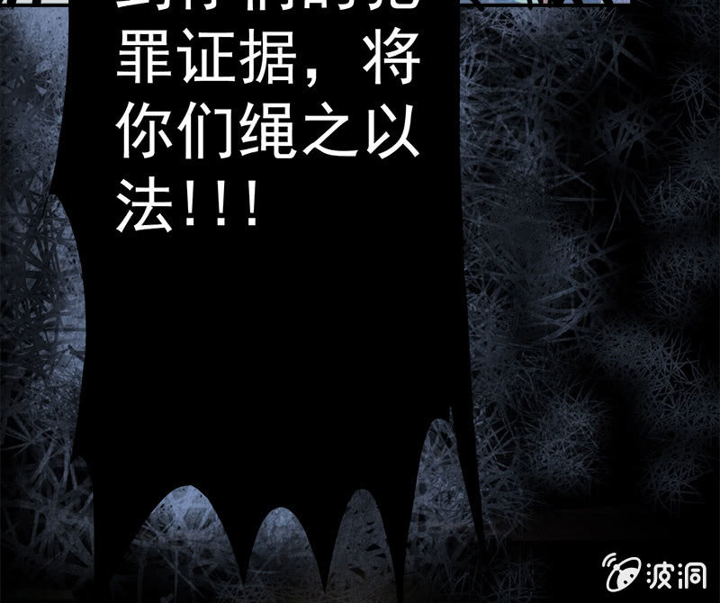 我的充电女友韩漫全集-U盘被找到了！无删减无遮挡章节图片 